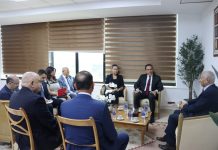 Tunisie-Brésil : un groupe de travail pour renforcer la coopération économique bilatérale