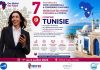 Tunis accueillera la COMFWB du Comesa