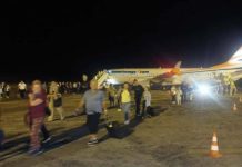 Les intentions d’investissement à Tabarka-Ain Draham en hausse
