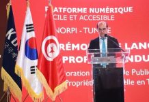 Propriété industrielle : l’INNORPI déploie un système numérique intégré