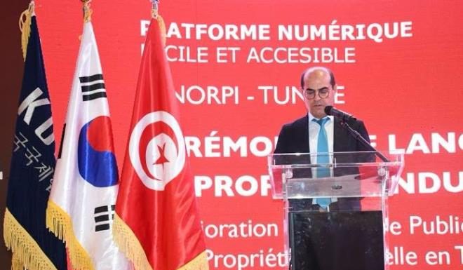 L’INNORPI déploie un système numérique intégré