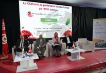 ZLECAF: Les Tunisiens pour l’harmonisation et la coordination