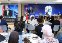 Mourali préside l’ouverture du Forum national sur la jeunesse et la transformation numérique