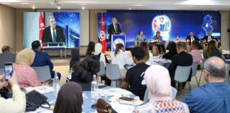 Mourali préside l’ouverture du Forum national sur la jeunesse et la transformation numérique