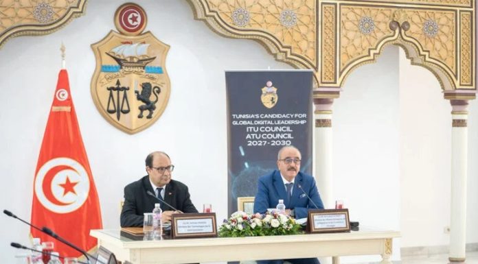 La Tunisie sollicite le soutien de l’Afrique pour l’UAT et l’UIT