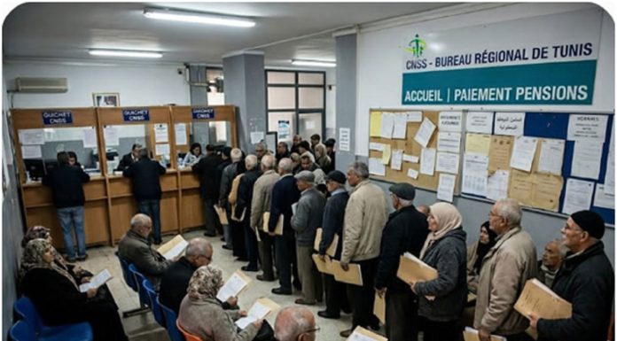 La Tunisie fait moins d’enfants et les retraites s’en vont avec