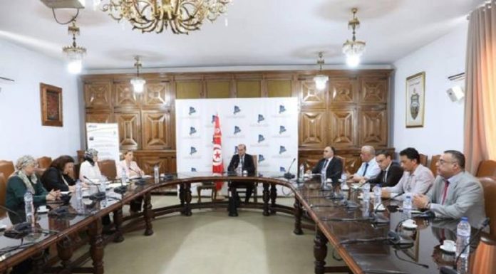 Copil poir sécuriser la colline de Sidi Bou Saïd