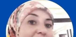 Dr Hajer Habib, meilleur jeune économiste tunisien 2026