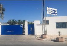 La SITEX élabore un plan de redressement