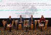 La Tunisie produit environ 88 mille tonnes d’huiles alimentaires usagées par an
