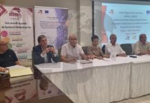 Gafsa : Un forum régional en faveur de l’inclusion financière et technique des promoteurs de PME