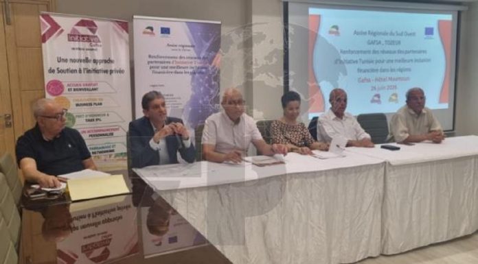L’inclusion financière et technique des PME, en séminaire
