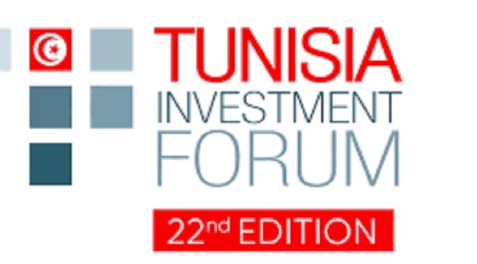 La BAD marraine du « Tunisia Investment Forum »