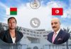 Nafti et son homologue malgache réaffirment leur volonté de renforcer le partenariat bilatéral