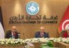Nafti plaide pour un renforcement du partenariat économique avec la Jordanie