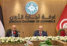 Nafti plaide pour un renforcement du partenariat économique avec la Jordanie