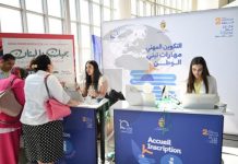 Ouverture de la 2ème édition du Forum national de la formation professionnelle à Tunis