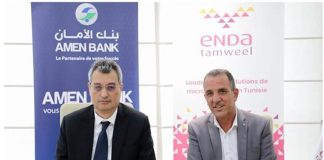 Aman Bank arrage un Syndiqué de 160 MDT pour Enda Tamweel