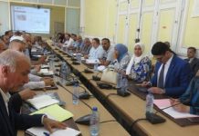Gouvernorat de Tunis : Examen de l’avancement de trois projets d’infrastructures majeurs
