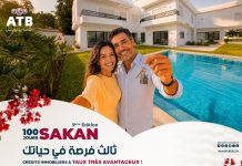 L’ATB lance la 3ème édition de l’offre « 100 Jours SAKAN by ATB » : encore plus d’avantages pour réaliser votre projet immobilier !
