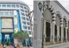 Afreximbank-Tunisie : 5,15 milliards de dinars en quatre ans et une relation financière qui mérite d’être nommée