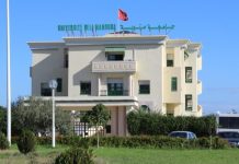 Manouba : L’Université de Manouba compte désormais 85 étudiants entrepreneurs