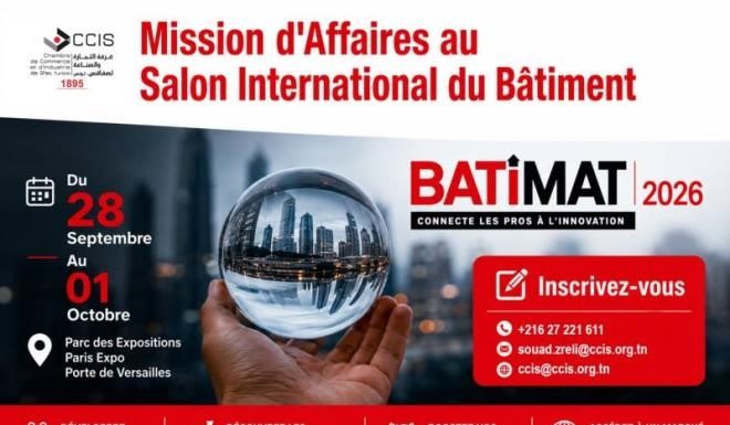 Mission d’affaires pour les entreprises tunisiennes à Paris