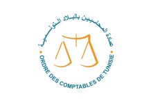 Les comptables ont jusqu’au 30 juin pour soumettre leurs propositions sur le PLF 2027