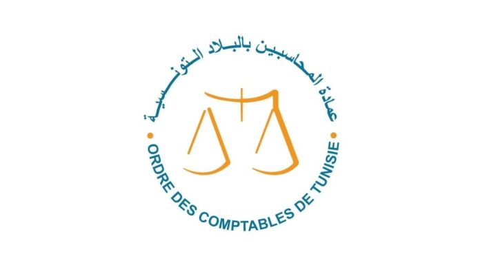 30 juin dernier délai aux comptables pour le PLF 2027