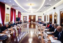 L’état d’avancement des projets de développement dans tous les gouvernorats du pays au centre d’un conseil ministériel