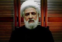Naim Qassem : Tant que nos villages seront bombardés et nos concitoyens tués, le nord d’Israël ne sera pas en sécurité