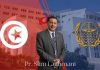 Pr Slim Laghmani élu juge au Tribunal International du Droit de la Mer