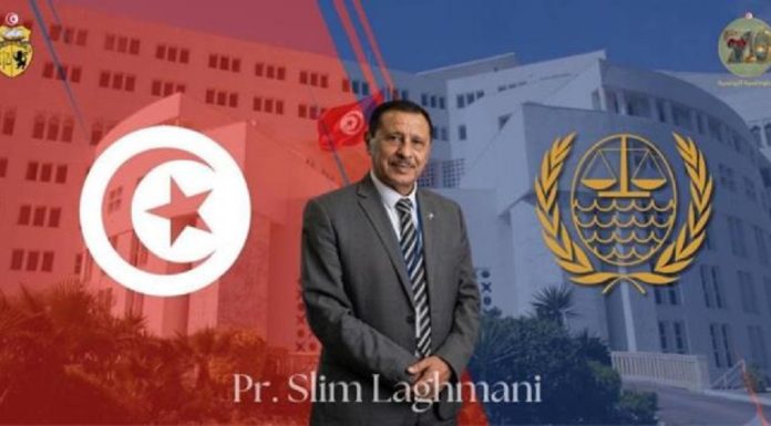 Pr Slim Laghmani élu juge International du Droit de la Mer