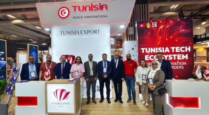 Startups et PME: Participation tunisienne au salon Viva Tech du 17 au 20 juin 2026 à Paris