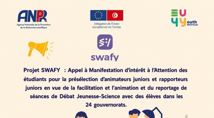 L’UE ouvre les candidatures aux « Jeunes et sciences »