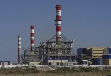 L’intelligence numérique pour réduire de moitié le coût des investissements de la STEG