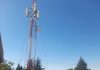 Station d’émission radio Internet à haut débit à Borj El Amri