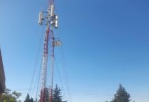Station d’émission radio Internet à haut débit à Borj El Amri