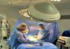 Gabès: première intervention chirurgicale à l’hopital local d’el Hamma