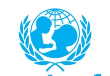 L’UNICEF met en garde contre les dangers des méthodes de discipline violentes en Tunisie et appelle à l’éducation positive