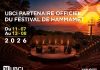 L’UBCI renouvelle son partenariat avec le Festival International de Hammamet pour sa 60ème édition