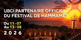 L’UBCI renouvelle son partenariat avec le Festival International de Hammamet pour sa 60ème édition