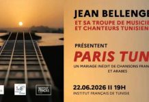 « Paris-Tunis »: un voyage musical entre les répertoires français et arabes à l’IFT