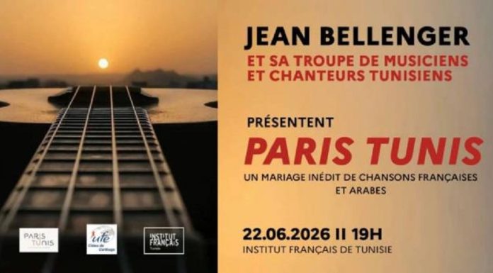 « Paris-Tunis »: un voyage musical entre les répertoires français et arabes à l’IFT