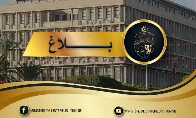Coup de filet contre deux réseaux criminels internationaux