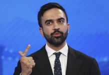 La victoire écrasante de Mamdani aux primaires renforce la politique antisioniste à New York