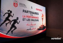 Ooredoo Tunisie renouvelle son partenariat stratégique avec le Comité National Olympique Tunisien jusqu’en 2028