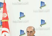 Lancement prévu en août des travaux de protection de la colline de Sidi Bou Saïd