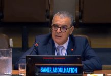 Le ministre de l’Économie présente à l’ONU les priorités de la région arabe en matière de développement durable