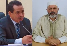 17 ans de prison pour Béchir Akremi et Habib Ellouze